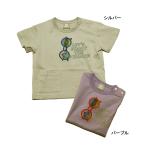 完全閉店セール 半袖Tシャツ サングラス キッズ 子供服 男女 DILASH ディラッシュ 80cm 90cm 100cm 110cm 120cm 130cm 140cm 50%OFF メール便OK DS3