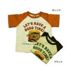 完全閉店セール 半袖Tシャツ ハンバーガー キッズ ジュニア 子供服 男女 DILASH 80cm 90cm 100cm 110cm 120cm 130cm 140cm 50%OFF メール便OK DS3