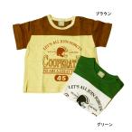 完全閉店セール 半袖Tシャツ アメフト キッズ ジュニア 子供服 男女 DILASH 80cm 90cm 100cm 110cm 120cm 130cm 140cm 50%OFF メール便OK DS5