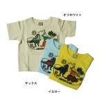 完全閉店セール 恐竜 半袖Tシャツ アップリケ ベビー キッズ 子供服 男の子 DILASH 80cm 90cm 100cm 110cm 120cm 130cm 50%OFF メール便OK DS4