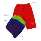 完全閉店セール ハーフパンツ ポケッタブル 4.5分丈 ボトムス 半ズボン キッズ ジュニア 子供服 男女 ディラッシュ 150cm 160cm 50%OFF メール便OK DS18