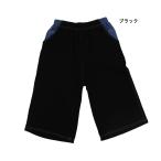 完全閉店セール ハーフパンツ デニム 5分丈 ボトムス キッズ ジュニア 子供服 男女 ディラッシュ DILASH 150cm 160cm 50%OFF メール便OK DS48