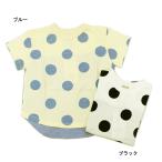 完全閉店セール 半袖Tシャツ ドット キッズ 子供服 男の子 女の子 DILASH 80cm 90cm 100cm 110cm 120cm 130cm 140cm 50%OFF メール便OK DS47