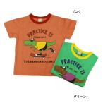 完全閉店セール 恐竜 半袖Tシャツ スケートボード キッズ ジュニア 子供服 男女 DILASH 90cm 100cm 110cm 120cm 130cm 140cm 50%OFF メール便OK DS46
