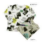 完全閉店セール 長袖Tシャツ モノクロフォト ロンT キッズ 子供服 男の子 女の子 DILASH 90cm 100cm 110cm 120cm 130cm 140cm 50%OFF メール便OK DW183