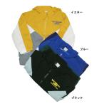 完全閉店セール ウィンドブレーカー 配色切替 フード 長袖 子供服 男女 DILASH 100cm 110cm 120cm 130cm 140cm 50%OFF 1点のみメール便OK DW184