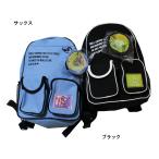  rucksack Circle pouch attaching Kids Junior bag girl aruji-ALGY S size M size 50%OFF mail service NG M42