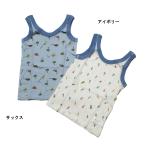 インナー 男児メッシュ タンク  ベビー キッズ 子供用下着 肌着 トップス アンパサンド ampersand 80cm 90cm 100cm 110cm 120cm 130cm 50%OFF メール便OK FW9