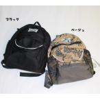 完全閉店セール アクティブリュック アンパサンド キッズ バッグ 男の子 女の子 ampersand Sサイズ 70%OFF メール便NG M6