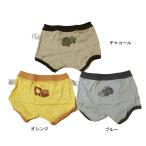 完全閉店セール 働く車 ボクサーパンツ キッズ ジュニア 下着 子供用 男の子 アンパサンド ampersand 120cm 130cm 140cm 150cm メール便OK K53.55