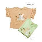 完全閉店セール 半袖Tシャツ うさぎ イラスト 子供服 女の子 ラポシェビスキュイ 80cm 90cm 100cm 110cm 120cm 130cm 140cm 60%OFF メール便OK DS30