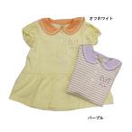 完全閉店セール 半袖チュニック セーラー衿 うさぎ刺繍 子供服 女 ラポシェビスキュイ 90cm 100cm 110cm 120cm 130cm 140cm 60%OFF メール便OK DS39