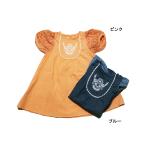 完全閉店セール 半袖ワンピース 袖レース キッズ 子供服 女の子 ラポシェビスキュイ 100cm 110cm 120cm 130cm 60%OFF 1点のみメール便OK DS29