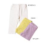 完全閉店セール レギンス 7分丈 スパッツ ボトムス 子供服 女の子 ラポシェビスキュイ 90cm 100cm 110cm 120cm 130cm 140cm 60%OFF メール便OK DS25