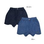 完全閉店セール ショートパンツ バックリボン デニム 子供服 女の子 ラポシェビスキュイ 100cm 110cm 140cm 60%OFF メール便OK DS34