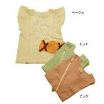 完全閉店セール 半袖Tシャツ キャンディモチーフ 子供服 女の子 ラポシェビスキュイ 90cm 100cm 110cm 120cm 130cm 140cm 60%OFF メール便OK DS35