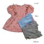 完全閉店セール 半袖チュニック イチゴ総柄 刺繍 子供服 女の子 ラポシェビスキュイ 120cm 130cm 140cm 60%OFF 1点のみメール便OK DS25