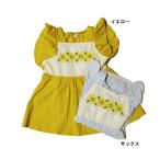 完全閉店セール 半袖チュニック 花刺繍 キッズ ジュニア 子供服 女の子 ラポシェビスキュイ 120cm 130cm 140cm 50%OFF メール便OK DS27