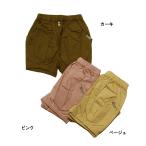 完全閉店セール ショートパンツ 丸パンツ 子供服 女の子 半ズボン ラポシェビスキュイ 90cm 100cm 110cm 120cm 130cm 140cm 60%OFF メール便OK DS22