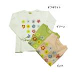 完全閉店セール 長袖Tシャツ 花柄 キッズ 子供服 女の子 ラポシェビスキュイ 90cm 100cm 110cm 120cm 130cm 140cm 50%OFF メール便OK DW190