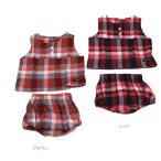 ベビースーツ ノースリーブ 上下セット リンクコーデ 子供服 女の子 メイクユアデイ MAKE YOUR DAY 70%OFF メール便OK M20