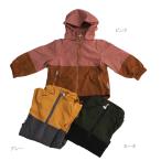 ウインドブレーカー アウトドアフーディー 子供服 男の子 女の子 長袖 メイクユアデイ 80cm 90cm 100cm 110cm 55%OFF メール便OK LW134