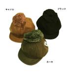 完全閉店セール キャップ 梵天 フェルト ベビー キッズ 子供用帽子 男の子 女の子 メイクユアデイ MAKE YOUR DAY カーキ 48cm 50cm メール便NG M2