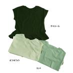 完全閉店セール 半袖Tシャツ バッククロスペプラム キッズ 子供服 女の子 セラフ Seraph 100cm 110cm メール便OK FS1