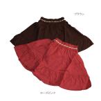 ショッピングセラフ フレアスカート キッズ 子供服 女の子 ボトムス 100cm セラフ Seraph メール便OK FW15