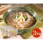  есть перевод . двор udon порез . сбрасывание 1kg×3 шт . двор udon Ogawa 