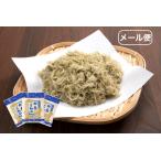  Sato ... магазин белый нить ...24g×3 шт 