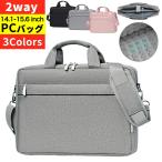  персональный компьютер кейс 13 дюймовый 14 дюймовый 15 дюймовый симпатичный модный персональный компьютер сумка pc сумка pc кейс персональный компьютер сумка задний Note PC сумка 