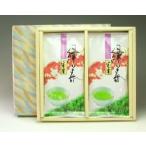 ギフト プレゼント 静岡茶 宝生(ほうしょう)100g 2本組化粧箱ギフトセット 煎茶 緑茶 深蒸し茶 日本茶(amg)