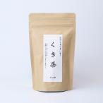 ¤¯¤Ãã¡¡·ÔÃã 120g(ak-10)