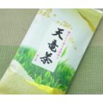 静岡茶・手摘み天竜茶 50g 緑茶 煎茶 茶葉ネコポス便対応(ak-10)(asu-n)