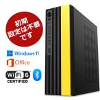 デスクトップパソコン office付き デスクトップPC Windows 11 新品 初期設定済み デスクトップパソコン インテル office2021 第13世代Intel Core i5