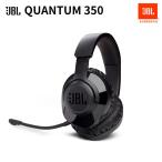 JBL QUANTUM 350  ワイヤレスオーバーイヤーゲーミングヘッドセット マイク付き ヘッドバンドタイプ JBLQ350WLBLK ブラック (送料無料)