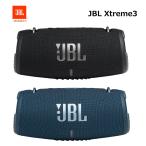 JBL XTREME3  ポータブルスピーカー  IP67防水・防塵対応 Bluetooth ワイヤレス JBLXTREME3（カラー: 2色）