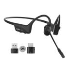 【2025Upgrade】Shokz ショックス EP-000040/000041 マイク付き 骨伝導ワイヤレスヘッドフォン 通話可能 OPEN COMM2 UC ワイヤレスアダプタ Loop120セット