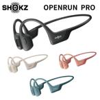 Shokz (旧Aftershokz) ショックス S810 ハイエンドモデル 骨伝導 ワイヤレス ヘッドフォン Bluetooth5.1 イヤホン 通話可能 OPEN RUN PRO (カラー: 4色)