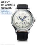 ショッピングカレンダー オリエント ORIENT 腕時計 バンビーノ 自動巻き(手巻付き) ボックスガラス ホワイト ブルー針 曜日カレンダー RN-AK0701S メンズ 国内正規品