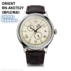 オリエント ORIENT 腕時計 バンビーノ