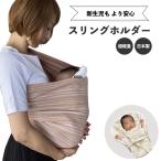  baby sling sling . plus do newborn baby from more sense of stability! baby .. abrasion! AKOAKO sling life . comfortable!