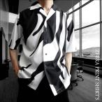  Zebra рисунок мужской рубашка с коротким рукавом Monotone . воротник воротник стрейч эластичный Zebra принт белый чёрный открытый цвет нежный материалы 