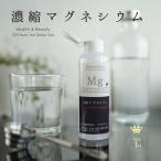  Magne sium.. Magne sium150ml 40шт.@ красный ... питание функция еда супер высокая плотность Magne sium без добавок бесплатная доставка жидкий .. жидкость высокая плотность местного производства . дверь море . глубокий слой вода 100% supplement 