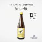  тест. .720ml 1 2 шт приправа .. приправа мирин сакэ для приготовления пищи тест. один . структура универсальный приправа мирин способ приправа тест установка . предмет солености tsukemono яйцо жарение заправка материалы. тест рис рис ...