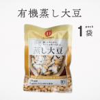  большой бобы .. большой бобы иметь машина овощи Hokkaido производство иметь машина .. большой бобы 100g... Dayz красный .. небо соль иметь машина рис уксус витамин белок 