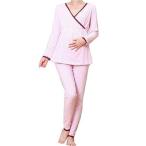 RADISSY マタニティ 妊婦 ルームウェア パジャマ 上下 2点 セット 腰部調節 授乳口 (ピンク)