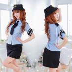  Halloween костюм для взрослых женский костюмированная игра Mini ska Police полиция . Police sexy костюм маскарадный костюм форма 