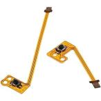 ジョイコン 修理 Switch スイッチ コントローラー 修理キット joy-con 互換品 右 左 修理セット 片方 パーツ 互換 部品  ZR ZLキーボタン フレックスケーブル